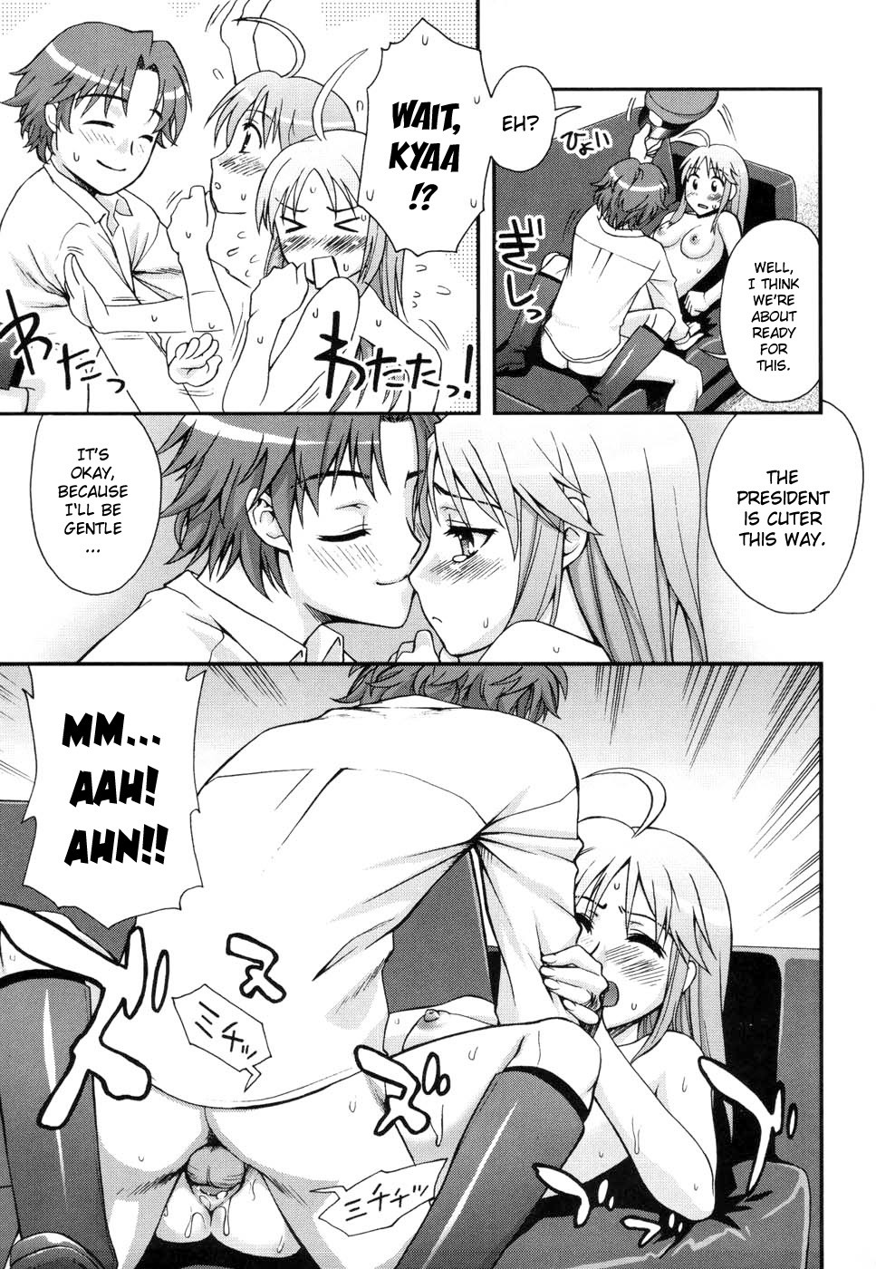 Hentai Manga Comic-Double Lip Ch. 01-02, 04, 06-10-Read-161